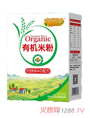 咿呀贝比有机米粉钙铁锌AD配方-盒装