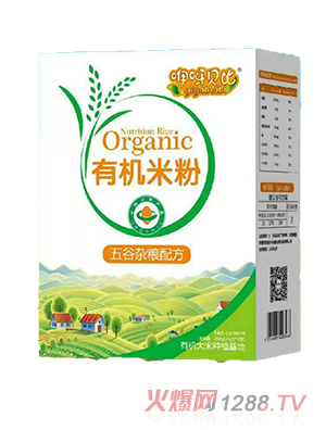 咿呀贝比有机米粉五谷杂粮配方-盒装