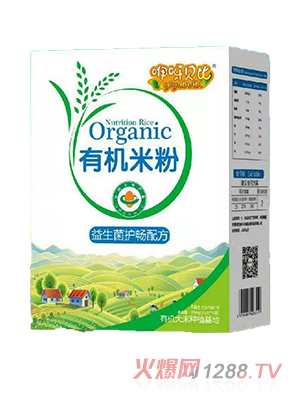 咿呀贝比有机米粉益生菌护畅配方-盒装