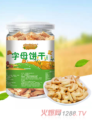 咿呀贝比字母饼干水果味
