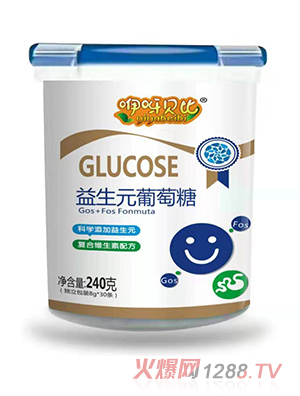 咿呀贝比益生元葡萄糖