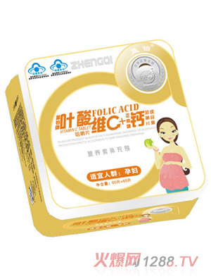 盖铂牌叶酸维C+钙