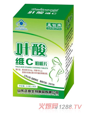 盖铂牌叶酸维C咀嚼片90片