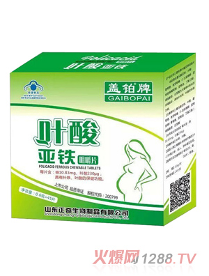 盖铂牌叶酸亚铁咀嚼片45片