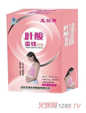 盖铂牌叶酸亚铁咀嚼片60片