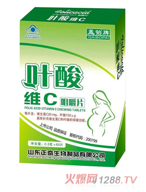 盖铂牌叶酸维C咀嚼片60片