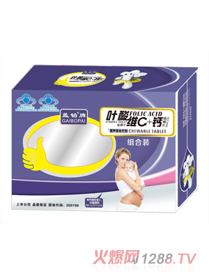 盖铂牌叶酸维C咀嚼片+盖铂牌钙咀嚼片（孕妇、乳母型）