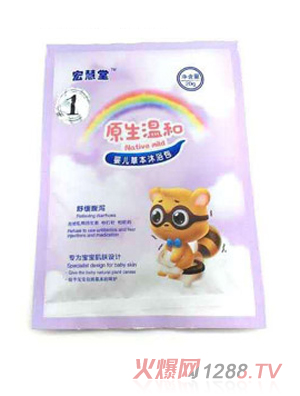 宏慧堂腹泻沐浴包1号