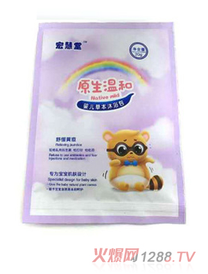 宏慧堂黄疸沐浴包