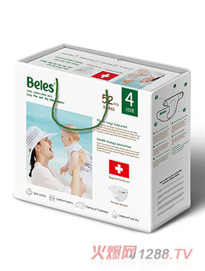 贝瑞舒纸尿片（52片）