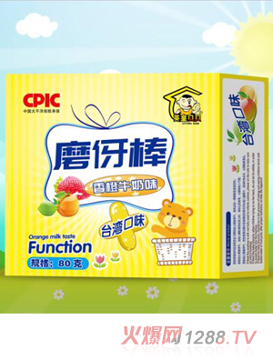 英皇貝貝磨伢棒-香橙牛奶味