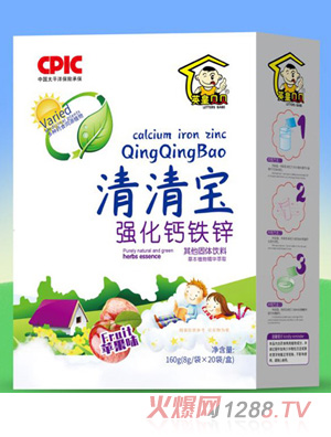 英皇貝貝強化鈣鐵鋅清清寶盒裝