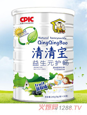 英皇貝貝益生元護暢清清寶