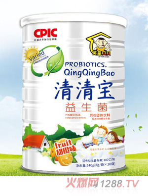 英皇貝貝益生菌清清寶聽(tīng)裝