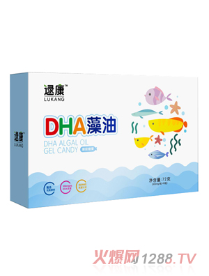 逯康DHA藻油凝胶糖果