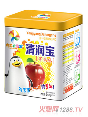 央央大风车清润宝 苹果味 铁盒装