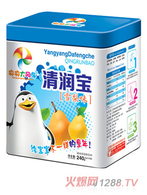 央央大风车清润宝 雪梨味 铁盒装