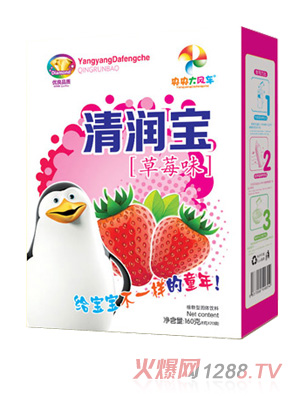糵 ݮζ װ