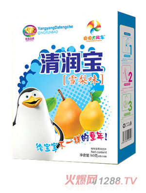 央央大风车清润宝 雪梨味盒装