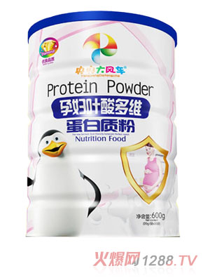 央央大风车孕妇叶酸多维蛋白质粉
