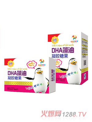 央央大风车DHA藻油凝胶糖果