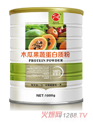 泰华康木瓜果蔬蛋白质粉