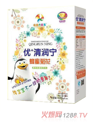 央央大风车优+清润宁 蜂蜜菊花