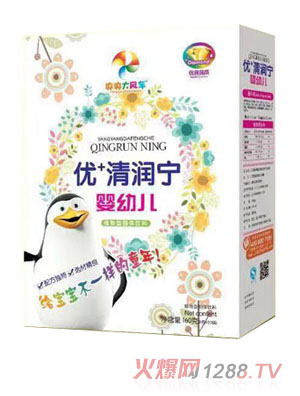 央央大风车优+清润宁 婴幼儿