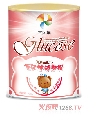 大风车葡萄糖营养粉 清清宝配方