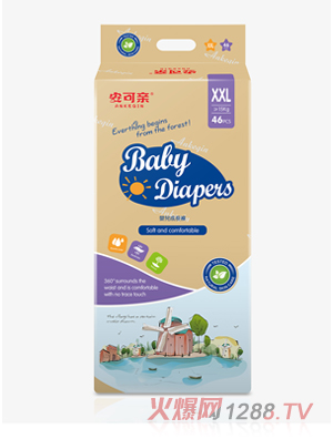 安可亲拉拉裤XXL码