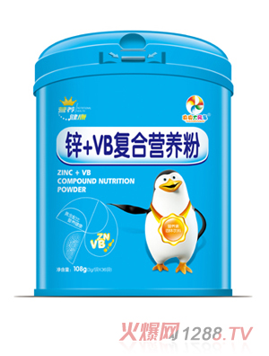 央央大风车锌+VB复合营养粉