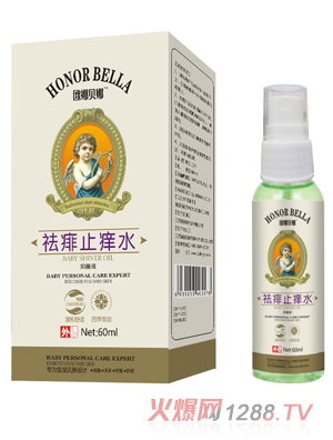 欧娜贝娜祛痱止痒水60ml