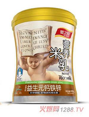 Ӥ֮Ӫ-Ԫпװ