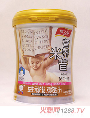 Ӥ֮Ӫ-Ԫ˫ӹװ