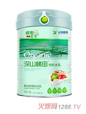 櫻桃王子深山梯田果繽紛有機米乳-桶裝