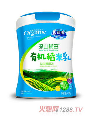 貝迪康深山梯田有機稻米乳-益生菌配方 聽(tīng)裝