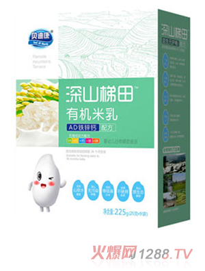 貝迪康深山梯田有機米乳-AD鐵鋅鈣配方 盒裝