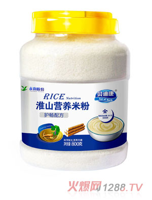 貝迪康淮山營(yíng)養米粉-護暢配方800g