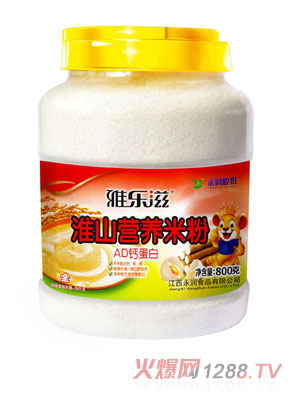 雅樂(lè )滋淮山營(yíng)養米粉-AD鈣蛋白800g