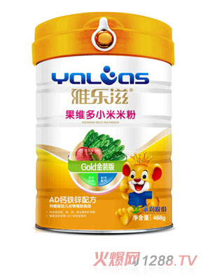 雅樂(lè )滋果維多小米米粉-AD鈣鐵鋅配方-聽(tīng)裝