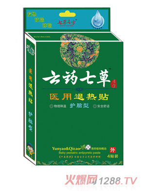 云藥七草醫用退熱貼
