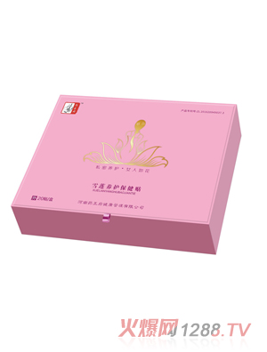 药王府雪莲养护保健贴