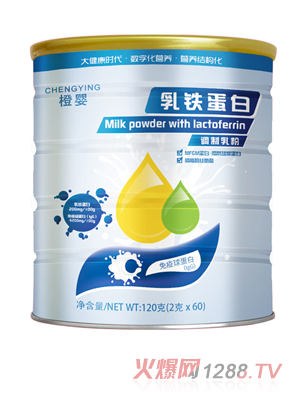 橙婴乳铁蛋白调制乳粉（120克）