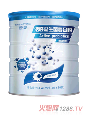 橙婴活性益生菌复合粉