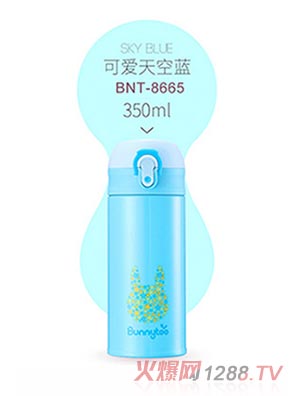 班尼兔時(shí)尚隨手杯藍