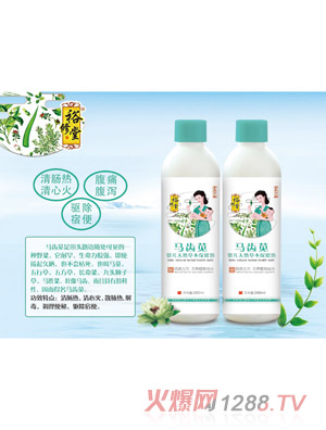 裕修堂马齿苋婴儿天然草本保健浴