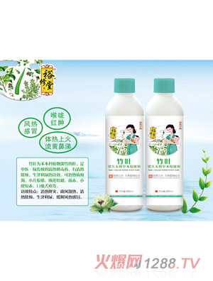 裕修堂竹叶婴儿天然草本保健浴
