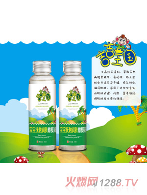 吉吉王国宝宝抚触润肤橄榄油
