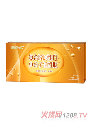 萬(wàn)壽慈復合膠原蛋白小分子活性肽