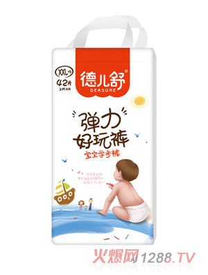 德兒舒彈力好玩褲XXL42